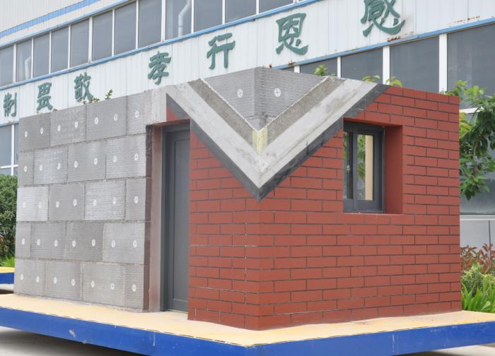 GPIR外墻防火保溫系統(tǒng)